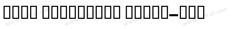 GESS TwoMedium Mediu字体转换